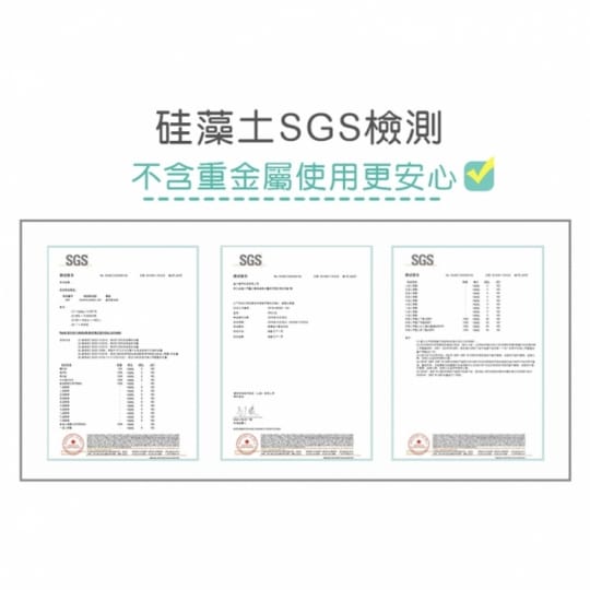 珪藻土速乾腳ㄚ款地墊