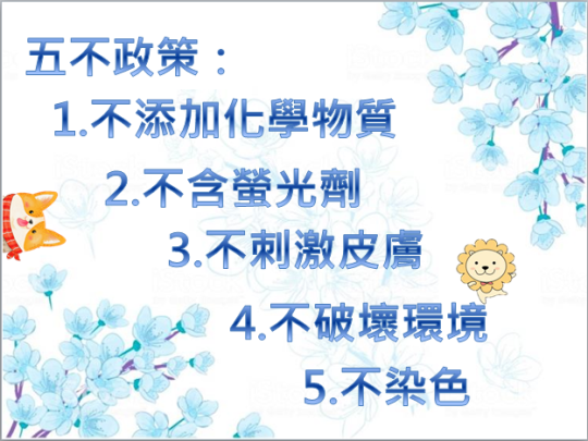 【百吉牌】大捲筒衛生紙(800gx12捲)