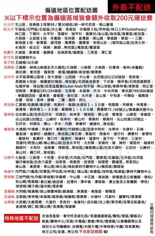 ERATO VERSE 石墨烯真無線藍牙耳機-黑