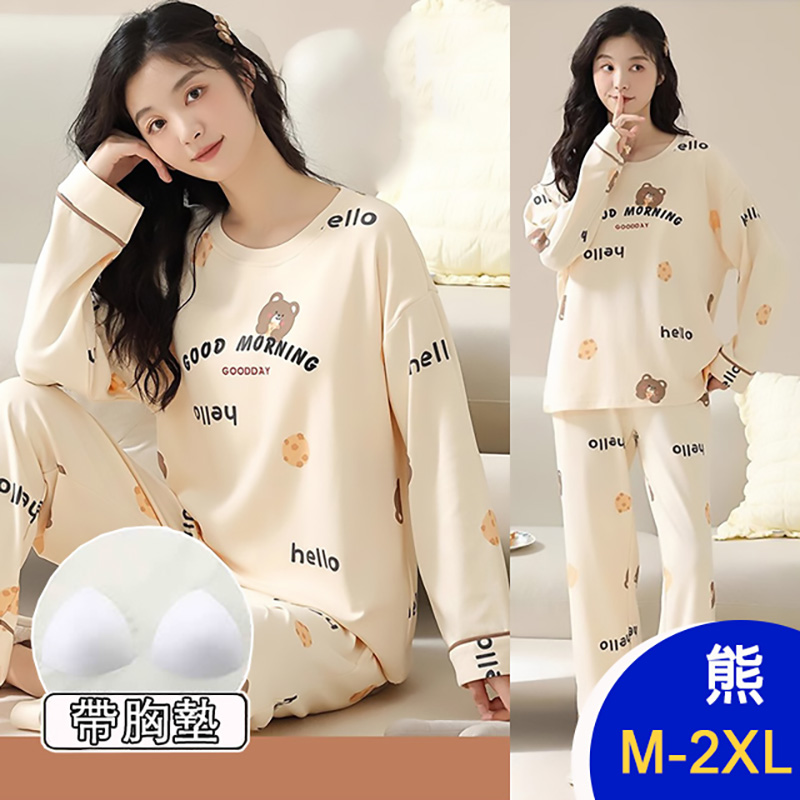 正韓進口圓領童趣家居服套裝休閒服帶胸墊 休閒睡裙 睡衣 (多款任選)