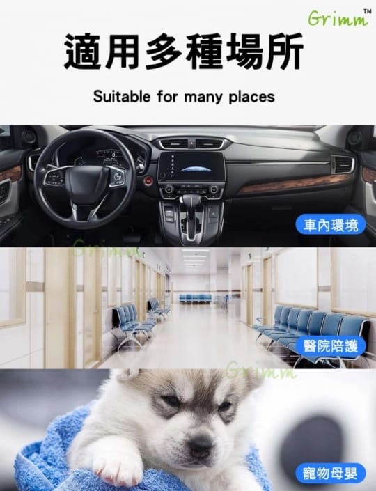 MIT三層防護口罩