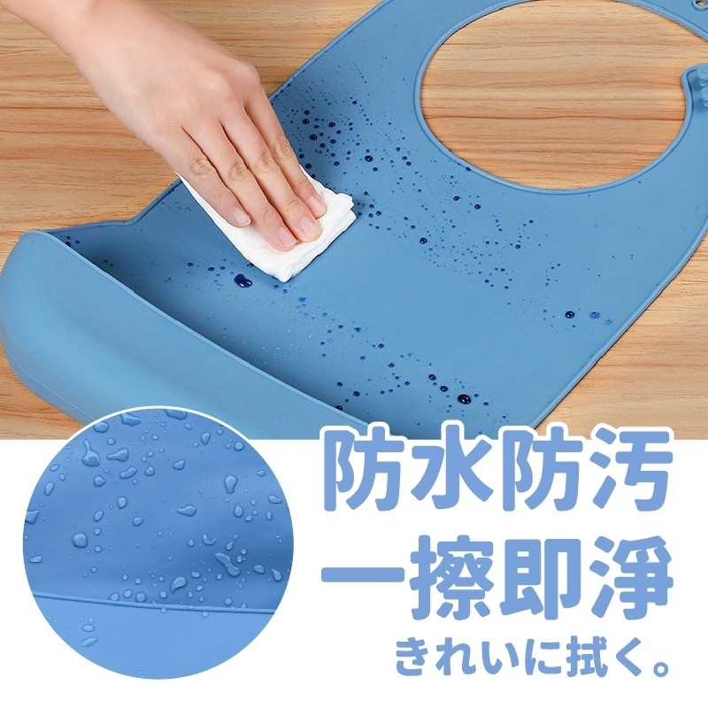 老人矽膠圍兜兜 圍兜 老人圍兜 矽膠圍兜 吃飯圍兜 防水圍兜 防水圍兜兜 口水巾