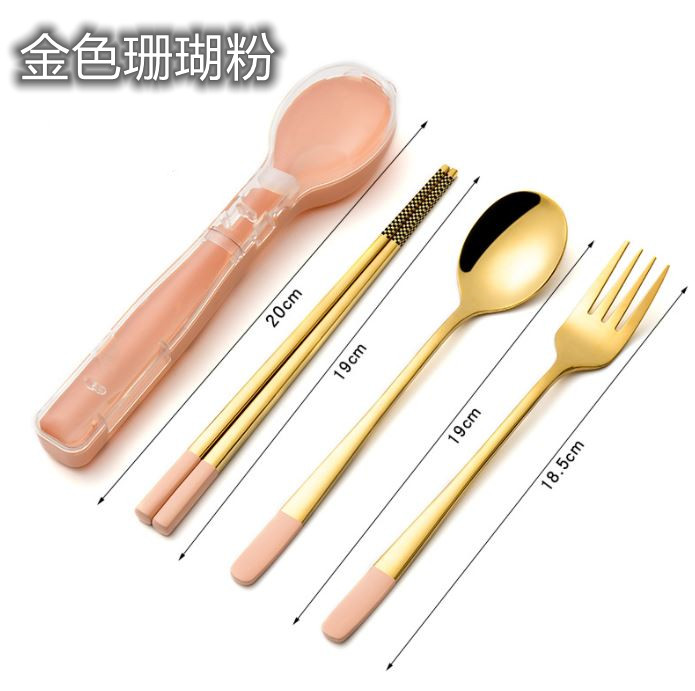 金色歐風304不鏽鋼環保餐具(湯匙/筷子/叉子)