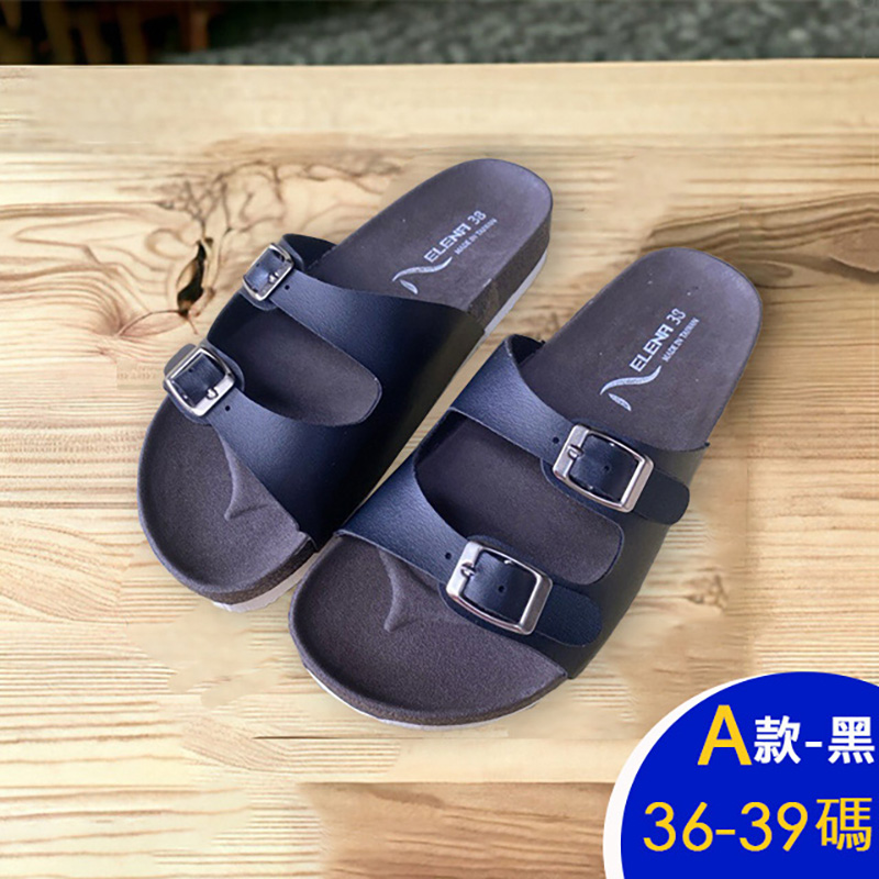 台灣精品超值氣墊涼鞋 休閒鞋 居家鞋 厚底鞋 拖鞋 (六款任選)