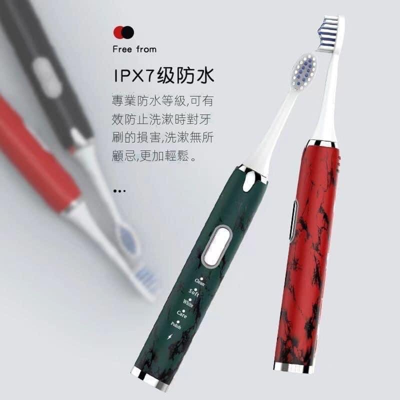 買一贈一超聲波杜邦刷頭智能五檔電動牙刷超值組