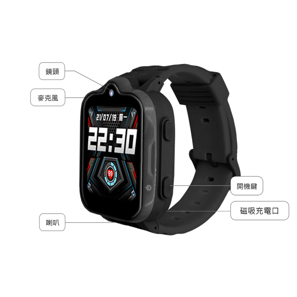 R-A66S Plus 4G防水智慧手錶(台灣繁體中文版)