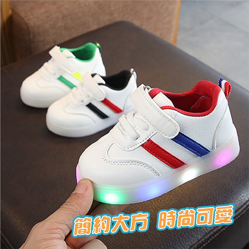 兒童韓版LED亮燈休閒鞋(13-17.5cm) 童鞋 發亮鞋 布鞋