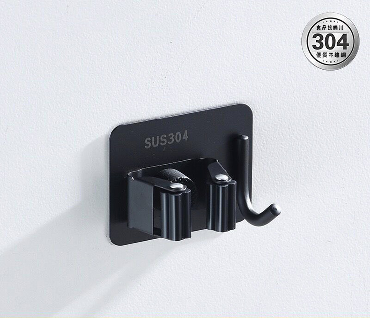 304不鏽鋼無痕拖把夾 掛勾免打孔/衛生間收納/顏色隨機出貨