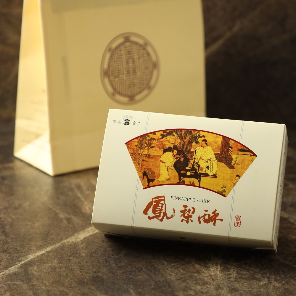 【俊美食品】鳳梨酥禮盒270g 10入/盒(附提袋) 台中知名伴手禮