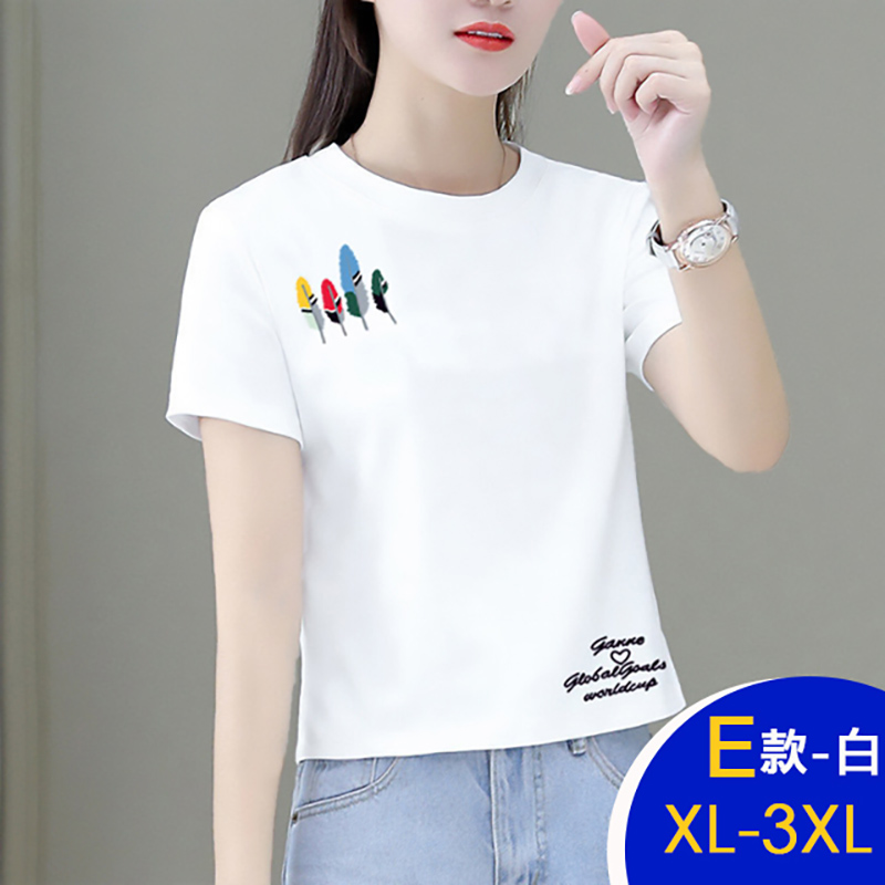 韓國雜誌款天絲棉透氣修身造型休閒上衣 短袖上衣 休閒上衣 多款多尺寸