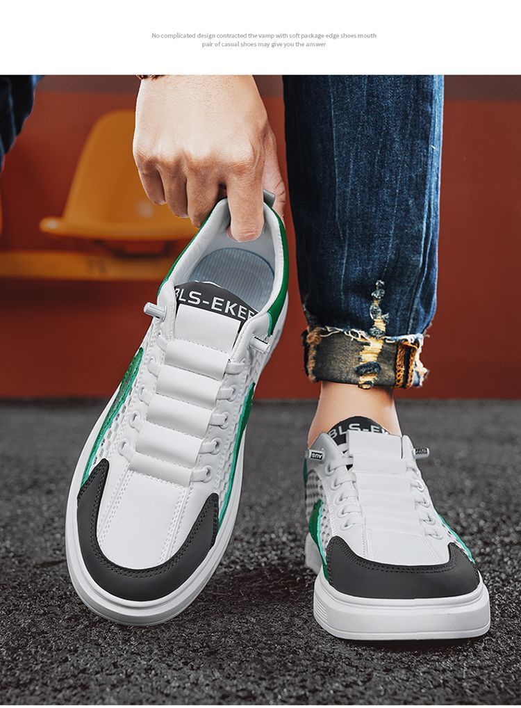 春夏透氣網面設計師同款男鞋 板鞋