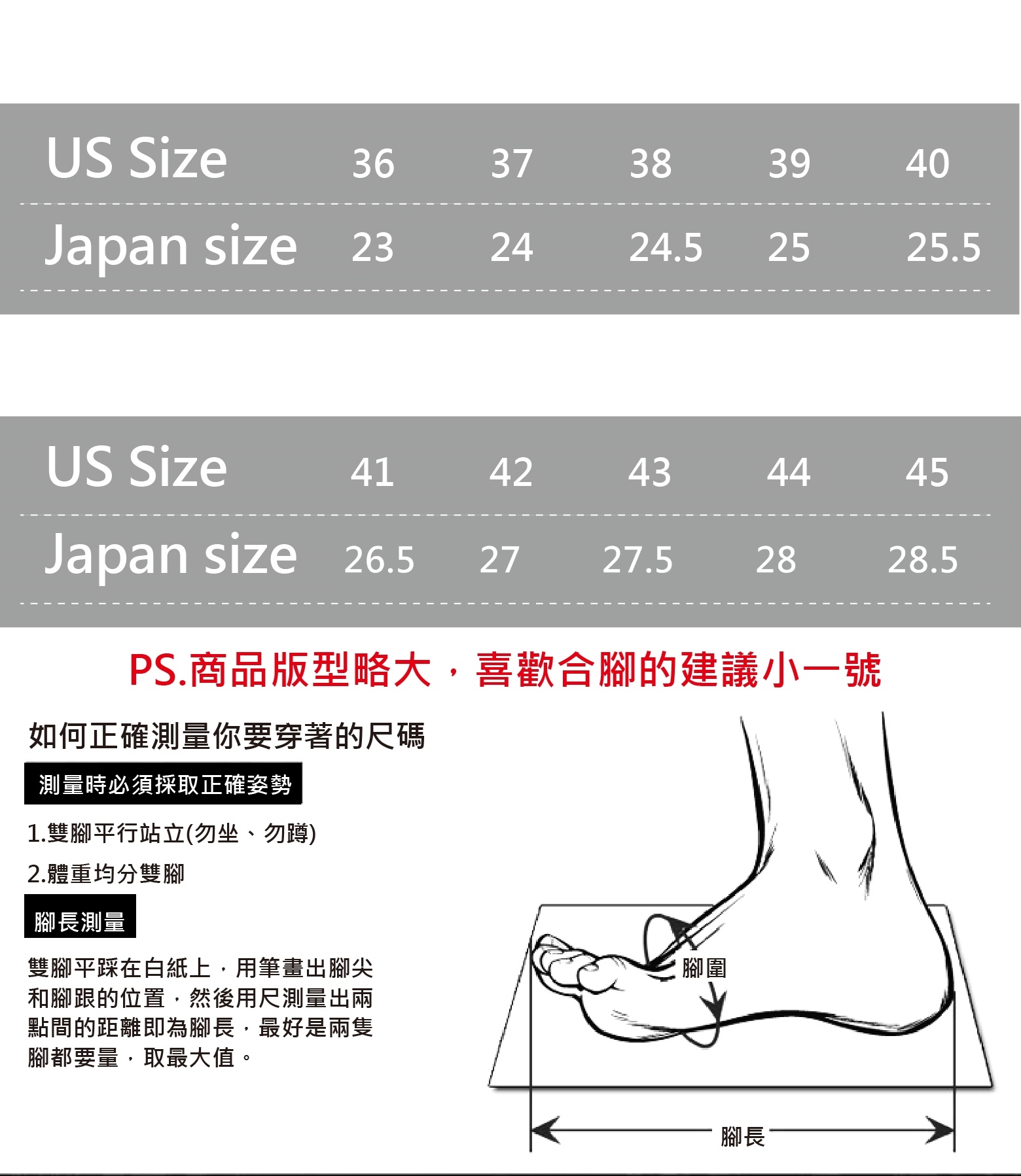 EVA男女輕量舒適雙扣防滑防水拖鞋 室內拖鞋 室外拖鞋 多色可選