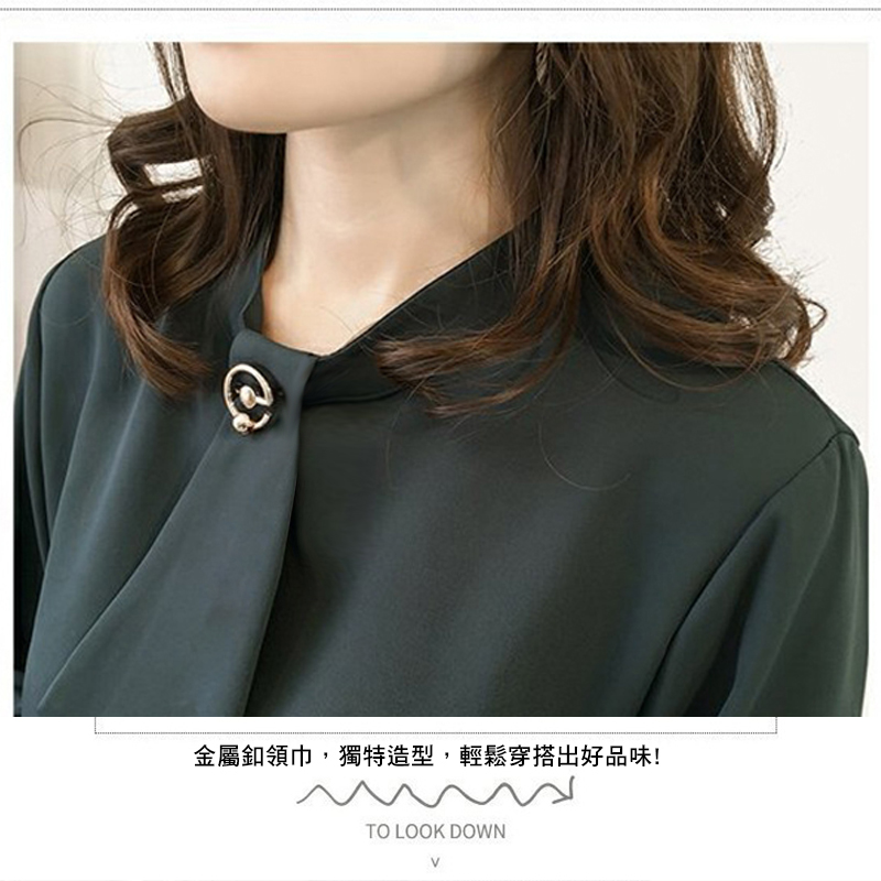 韓版金屬釦領巾雪紡長袖衫 (M/L/2XL/4XL)