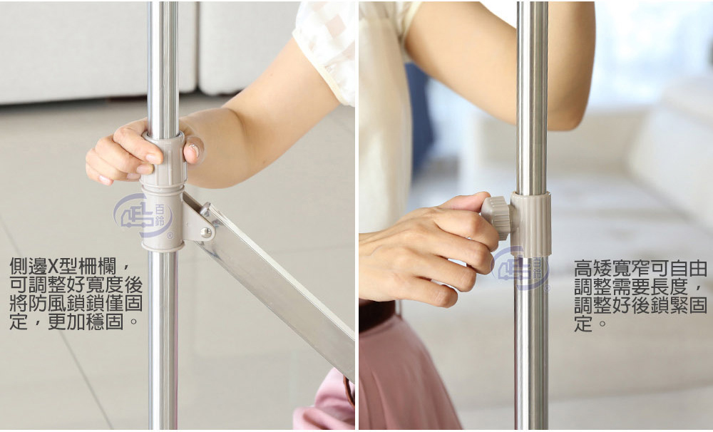       【百鈴】衣立不倒三桿可移動大容量多變曬衣架(超值組)