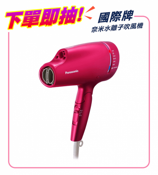 Livi優活抽取式衛生紙T1C2L-A1