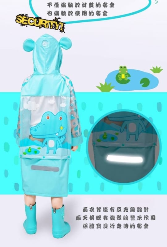 超萌加厚版兒童充氣帽雨衣(加厚 超萌 充氣帽)