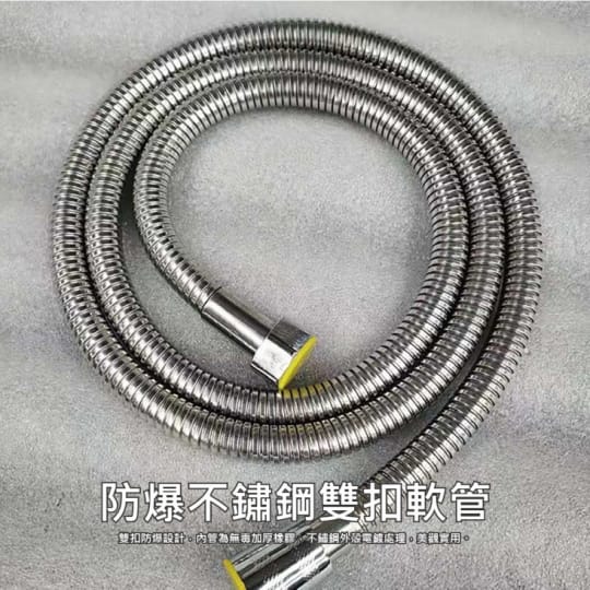 可調整五段式增壓蓮蓬頭套組