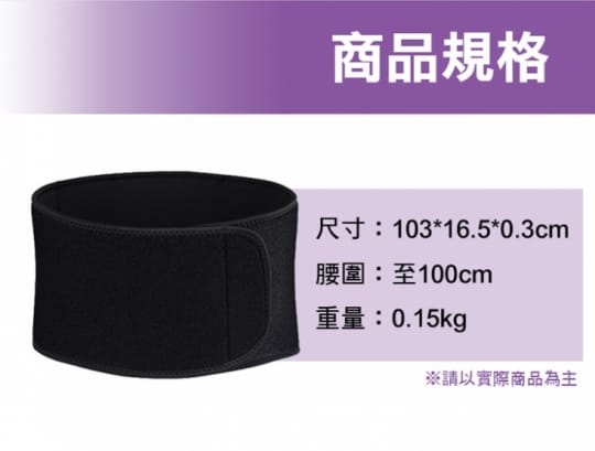 新智能平板電動跑步機組