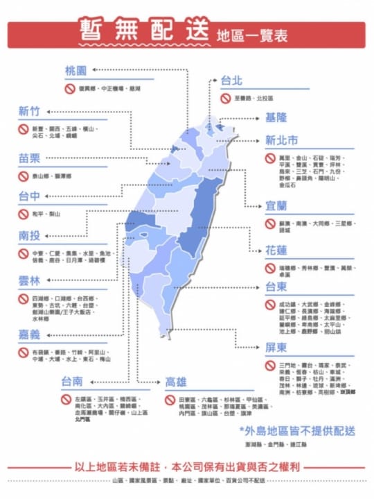 夢之語寢具頂級防靜電法蘭絨兩用被床包