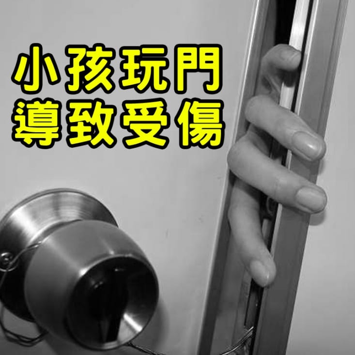 免打孔櫃門兩用不鏽鋼隱形門吸 不鏽鋼門吸 磁吸式門片