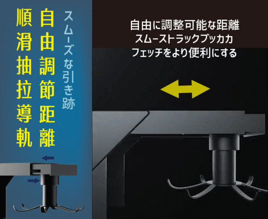 免鑽孔伸縮式太空鋁旋轉廚房掛勾
