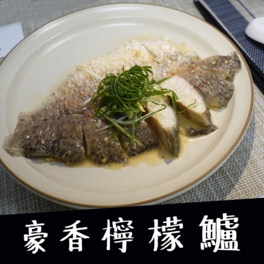 【野人舒食】舒肥法高蛋白即食嫩鱸魚