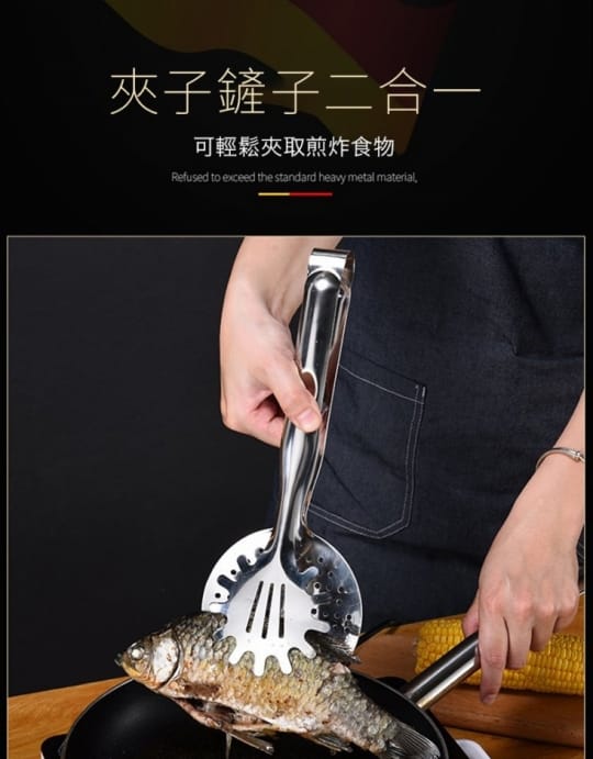 加寬雙面不鏽鋼三用鍋鏟