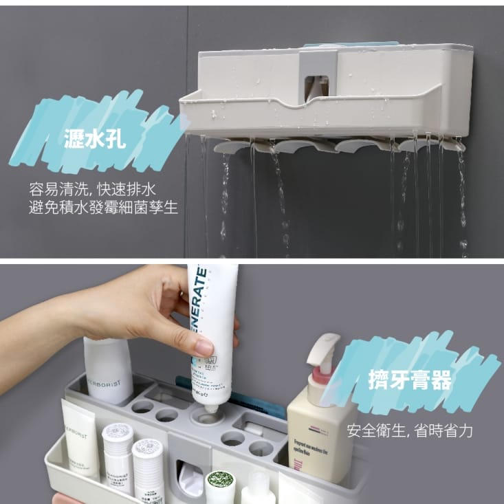 【FL生活+】無痕壁掛耐重牙刷架(A-003/A-004/A-005)