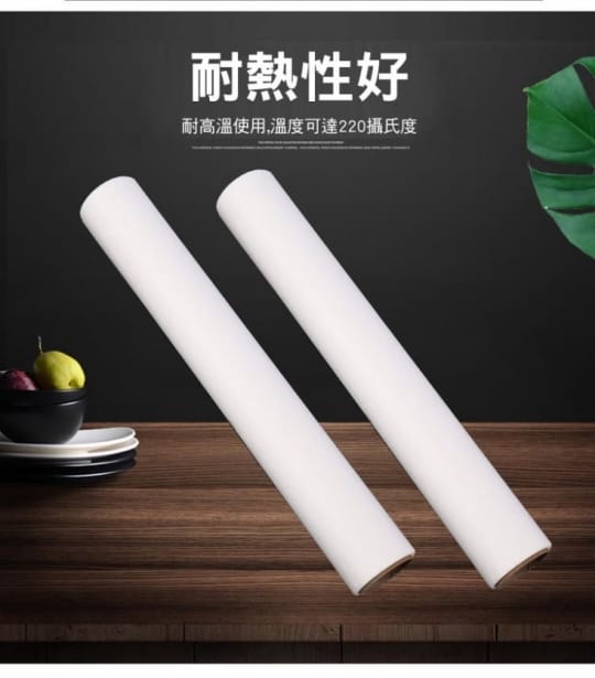 氣炸鍋健康烘培吸油濾紙