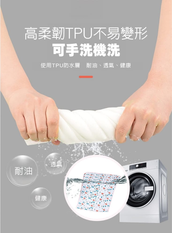 【DaoDi】頂級純棉防水隔尿保潔墊 多款任選 (單人/雙人/加大)