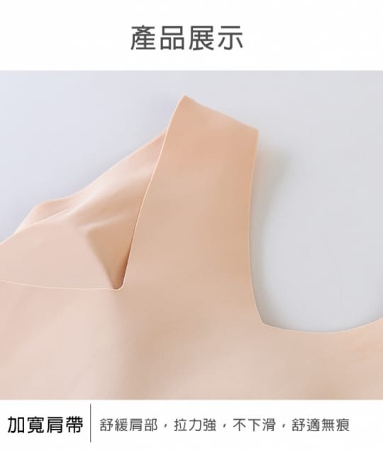提胸集中防駝背內衣
