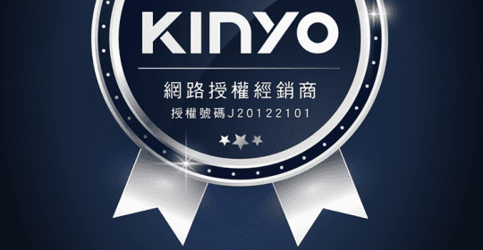【KINYO】USB充插兩用多功能調理機果汁機 JRU-6690 
