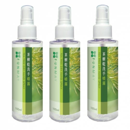 台灣製 茶樹精油 + 草本精華 噴霧式 速乾洗手