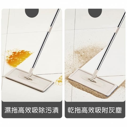 懶人專用 刮刮樂拖把組 1桿1桶