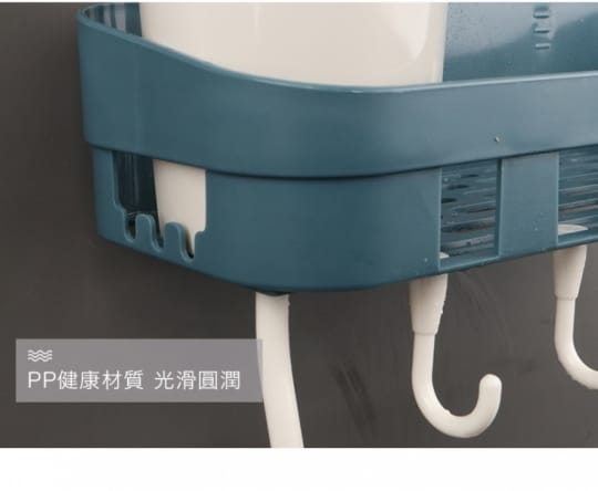 浴室掛鉤瀝水收納架