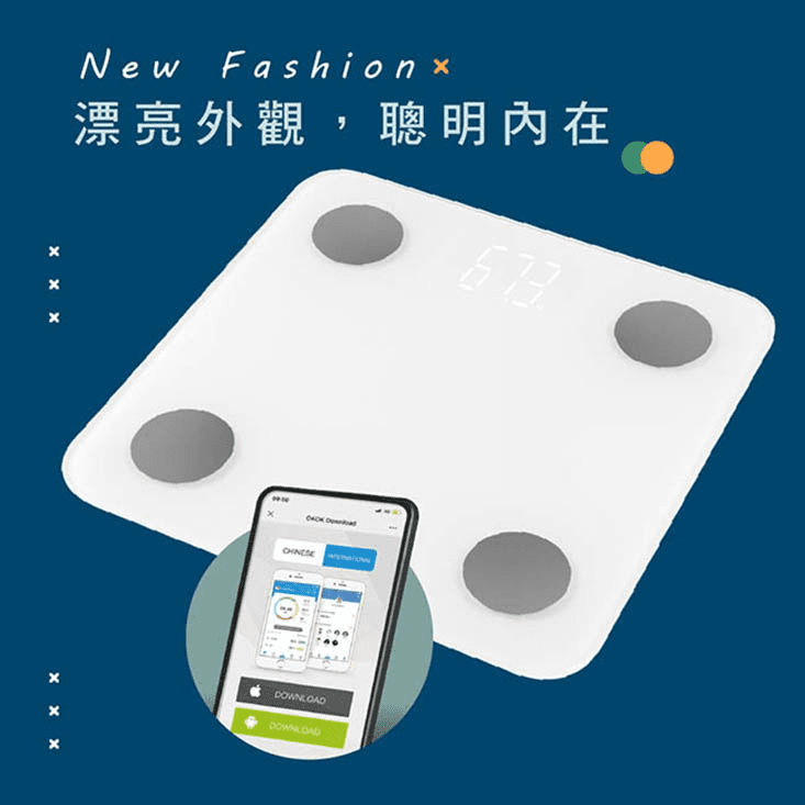 【KINYO】健康管家藍牙體重計(DS-6591)體重機/智慧操控/儲存8位資料