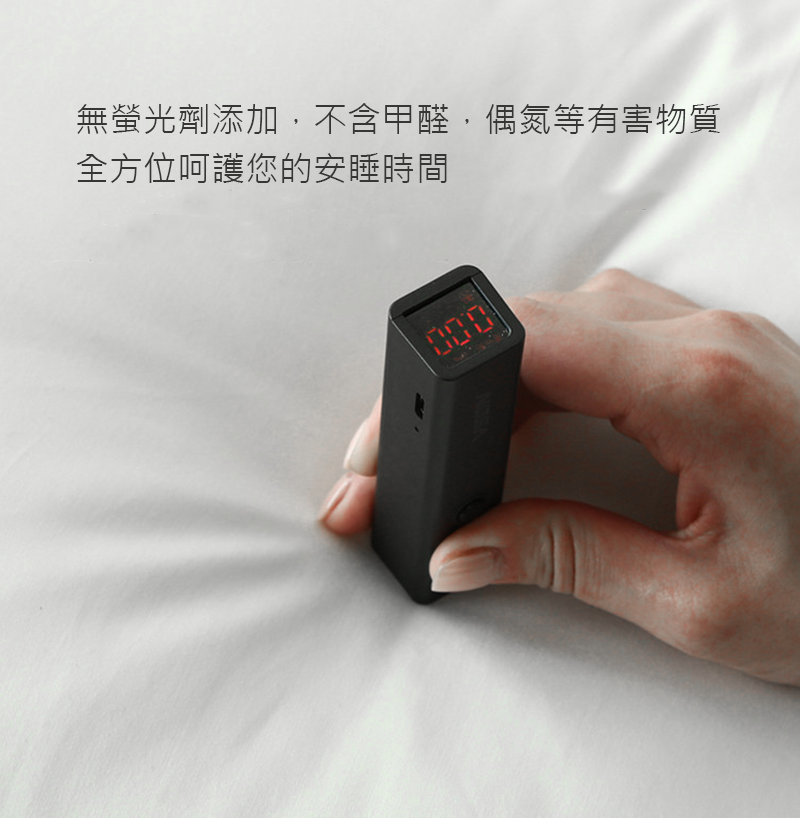 真頂級純棉透氣羽絲絨枕