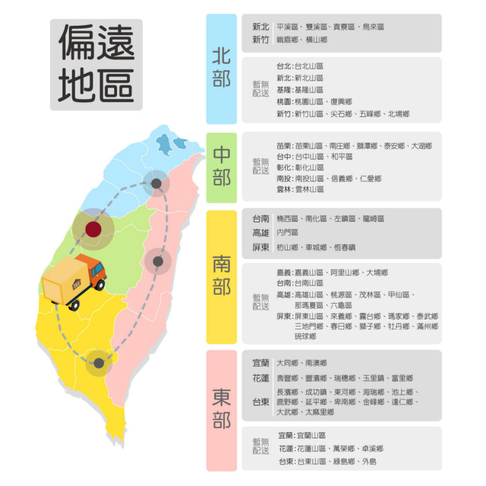 【ikloo】可折疊提把收納籃-附輪2色可選