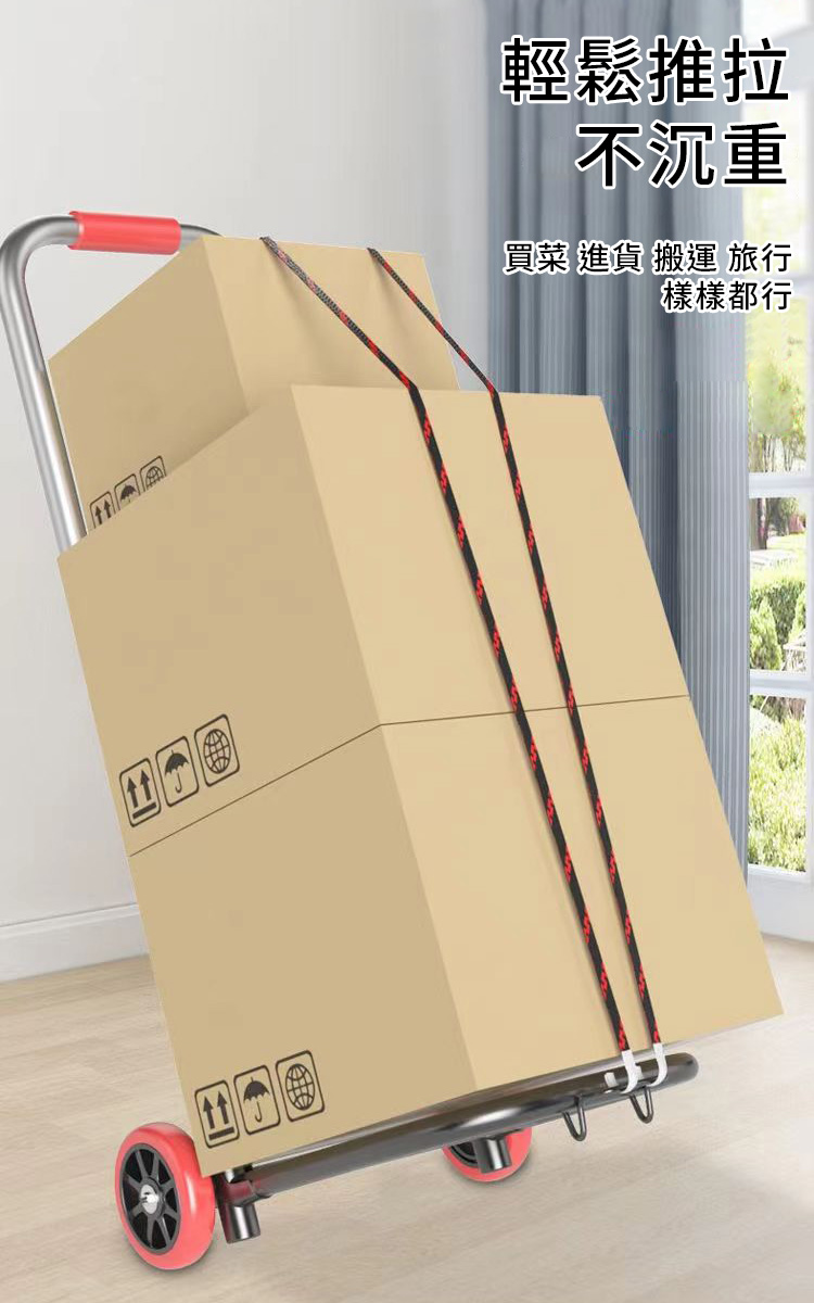 沿用