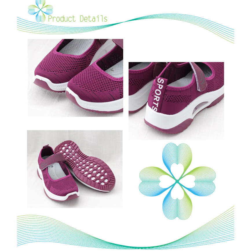 盛夏熱情透氣網布運動鞋 運動鞋 跑步鞋 休閒鞋