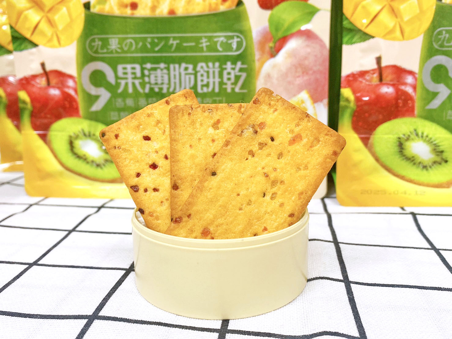 【日日旺】9果薄脆餅乾(14入/包) 清爽不膩 低負擔零嘴