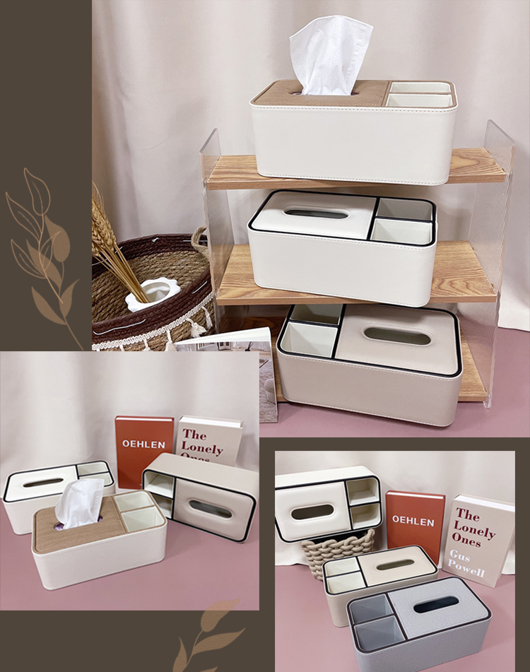 簡約法式奶油風皮質紙巾盒