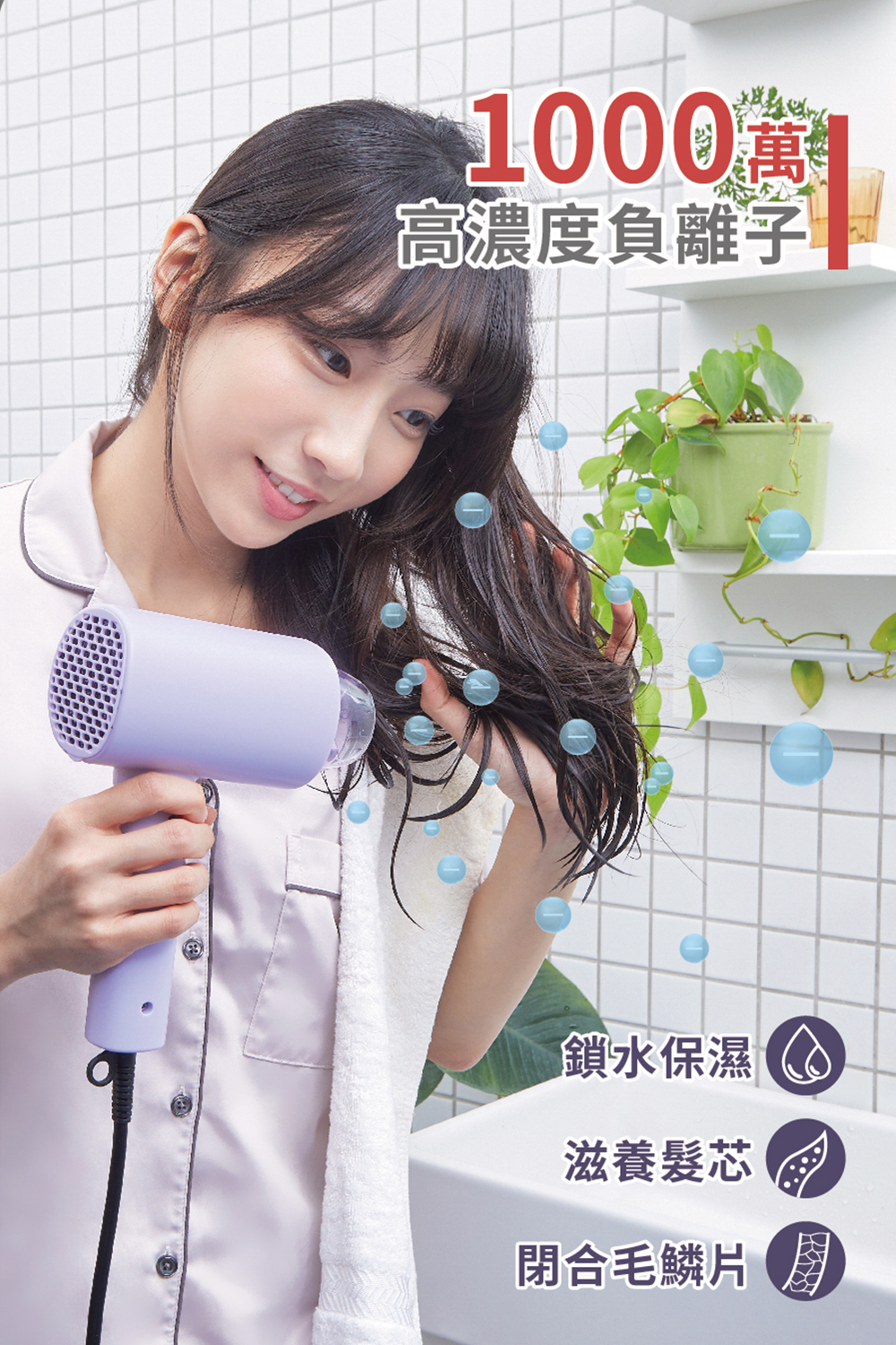 【Kolin歌林】國際雙電壓摺疊吹風機 KHD-LNH06