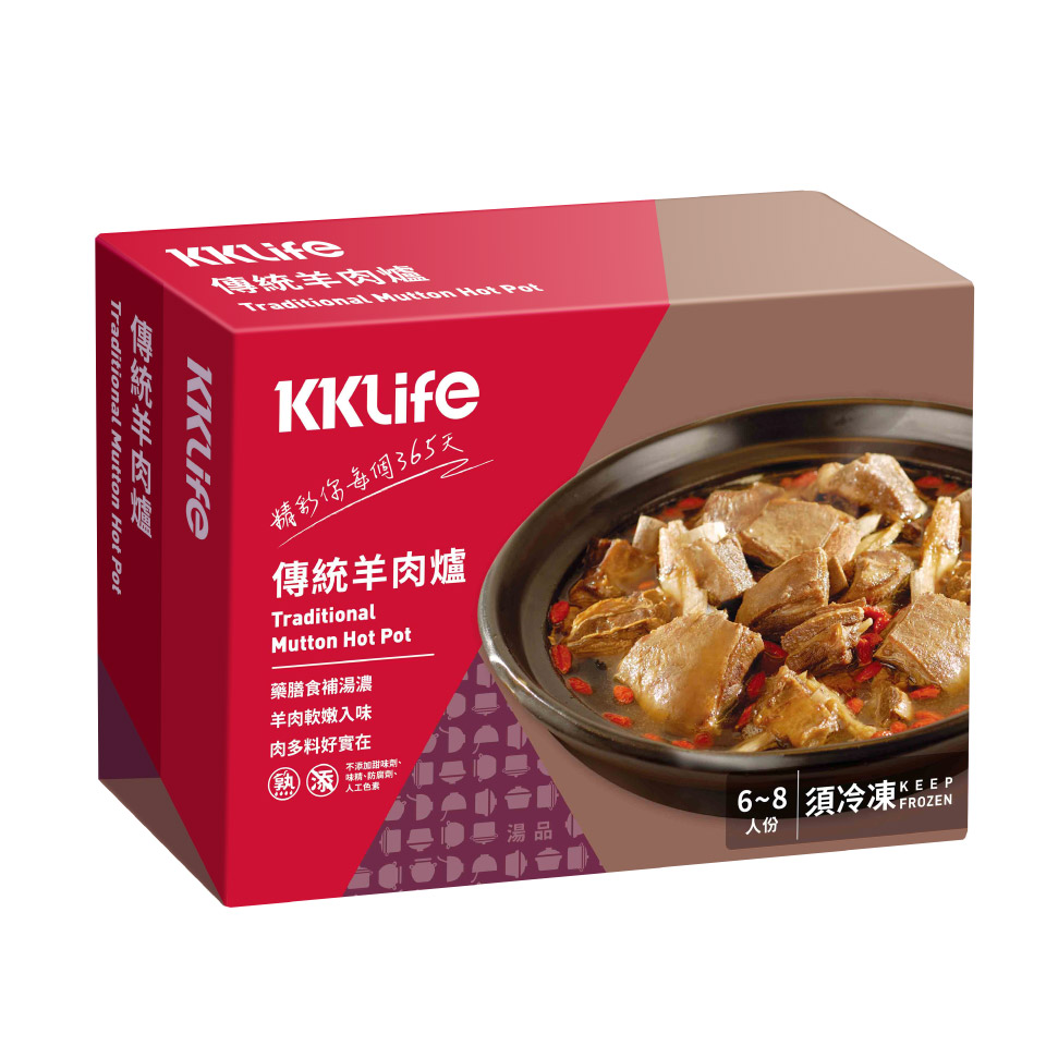 【KKLife】傳統羊肉爐(1.2kgx2包/盒)/富貴佛跳牆(2.8kg/盒)