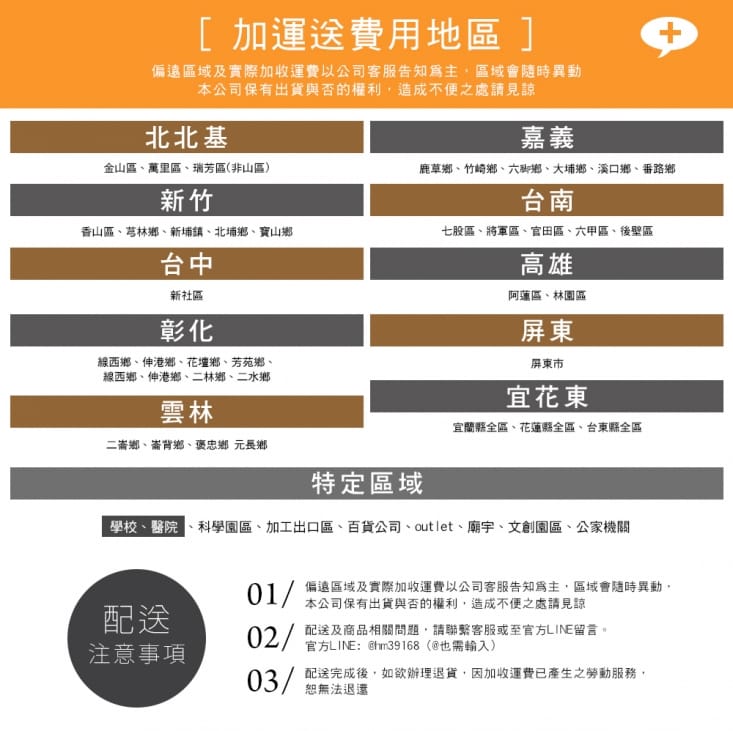 歐風頂天立地無痕收納掛架(衣帽架/收納櫃/置物架/壁掛/收納架)