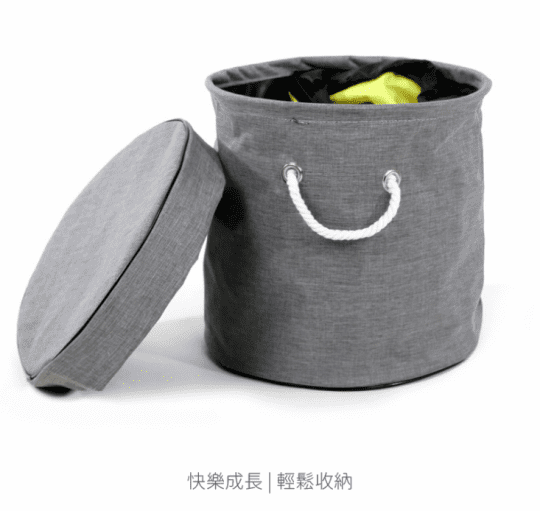 高效率寶寶收納袋