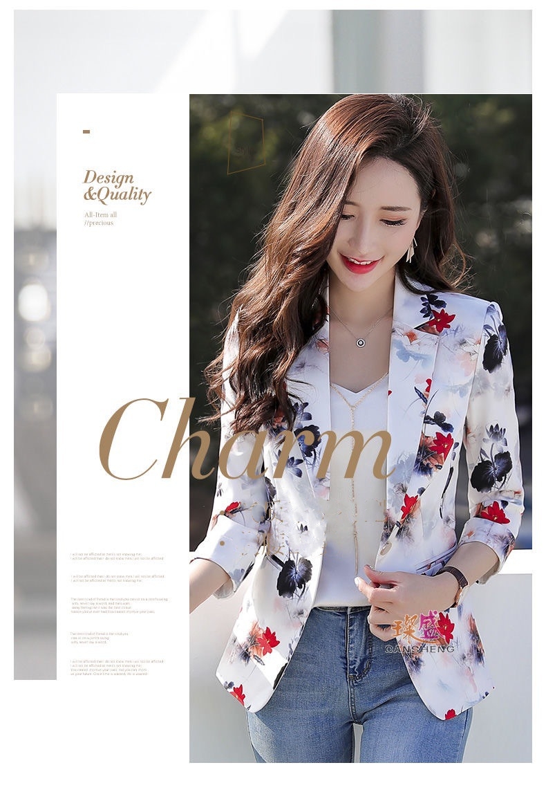 韓系高質感氣質百搭西裝外套 多款任選 中大尺碼西裝外套