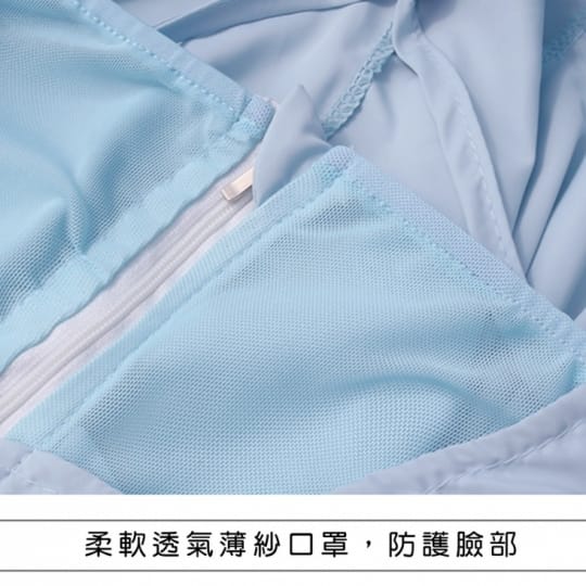 【Abbie】時尚舒適透氣大帽緣多功能防曬罩衫(現貨熱銷中)