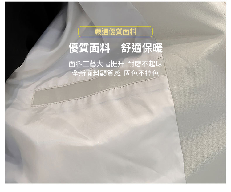 輕奢雅痞水洗薄款夾克外套 M-4XL