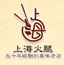 【上海火腿】蜜汁雙方750g